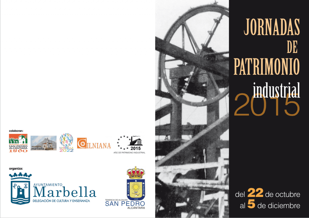 Cartel jornadas PI